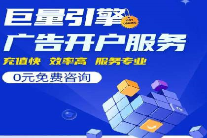 头条信息流广告的创意表达：一则成功的案例分享