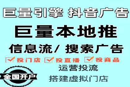 新闻资讯类APP的信息流平台创新实践